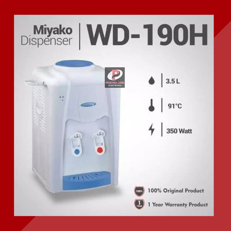 Dispenser Miyako 190PH

