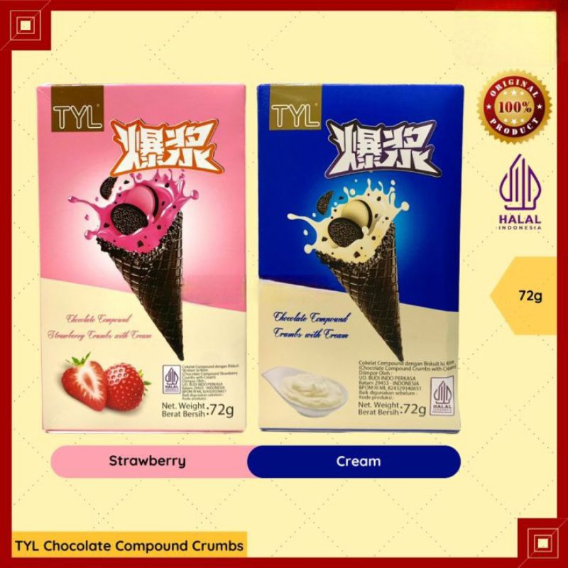 

Tyl chocolate compound crumbs cream / biskuit coklat es krim 72gr