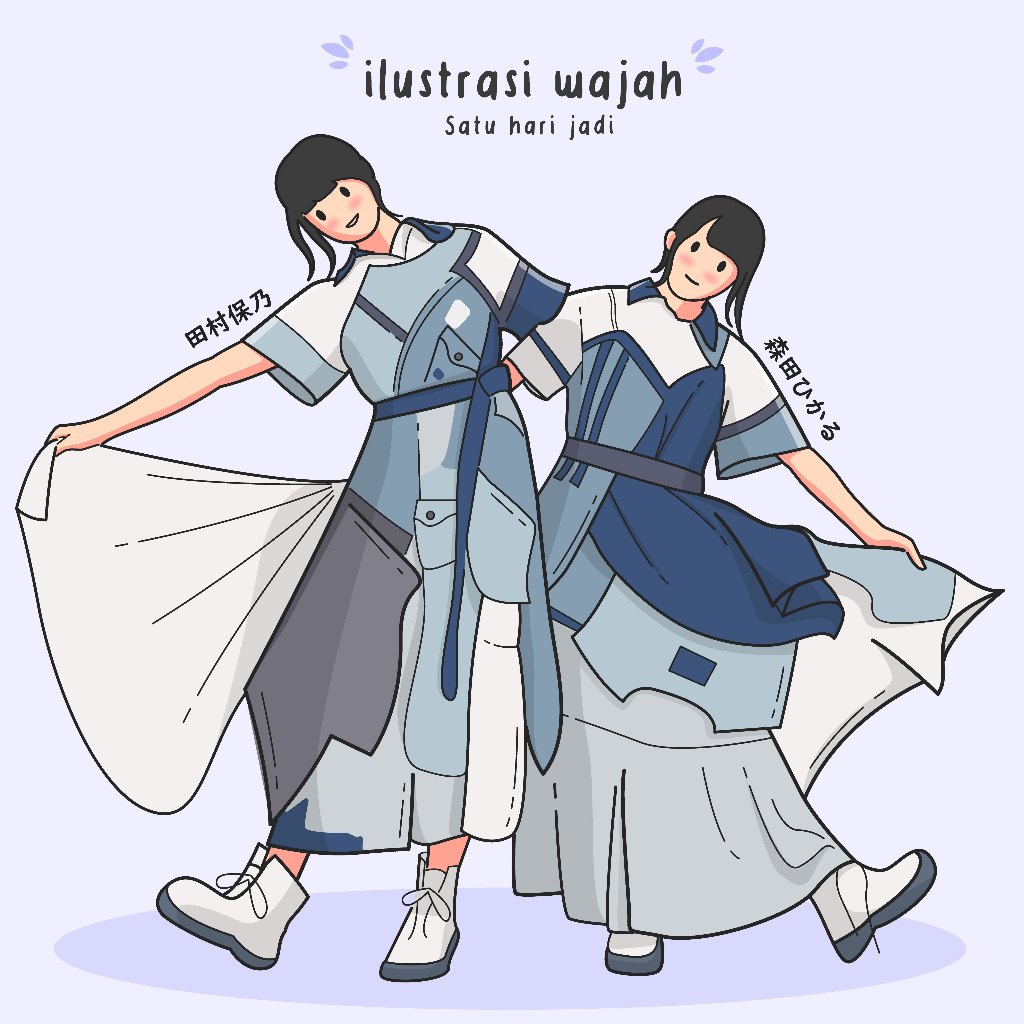 ilustrasi wajah satu hari jadi / ilustrasi kartun / ilustrasi wajah / jasa gambar wajah