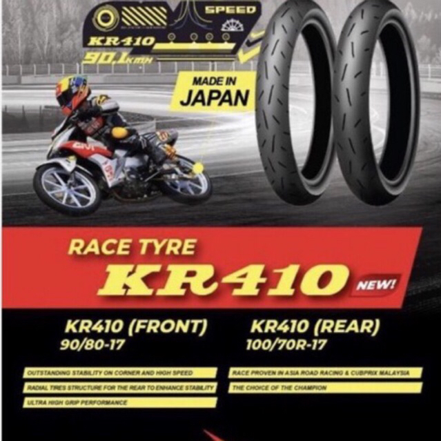 dunlop kr410 90/80 17 japan - dunlop kr410 100/70 17 - ban dunlop kr 410 balap