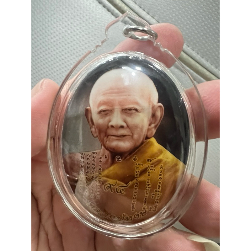 Locket Petch Mongkol 5 Gold Takrut Lp Hong BE 2554