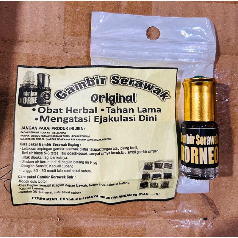 GAMBIR SERAWAK BORNEO ORIGINAL SUPER