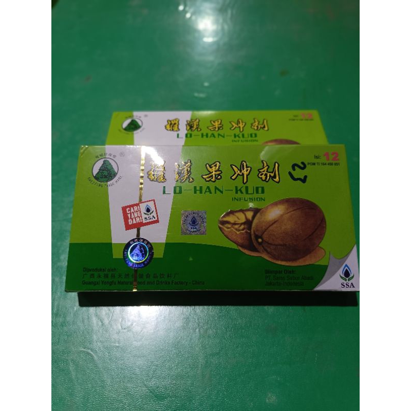 

( PERBOX 12PCS ) BPOM LO HAN KUO INFUSION ORIGINAL / PEREDA PANAS DALAM ASLI