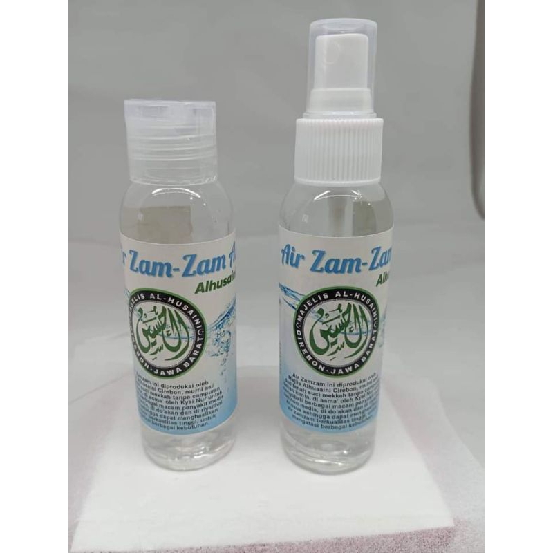 

Air Zam Zam Asma' Product Al-Husaini