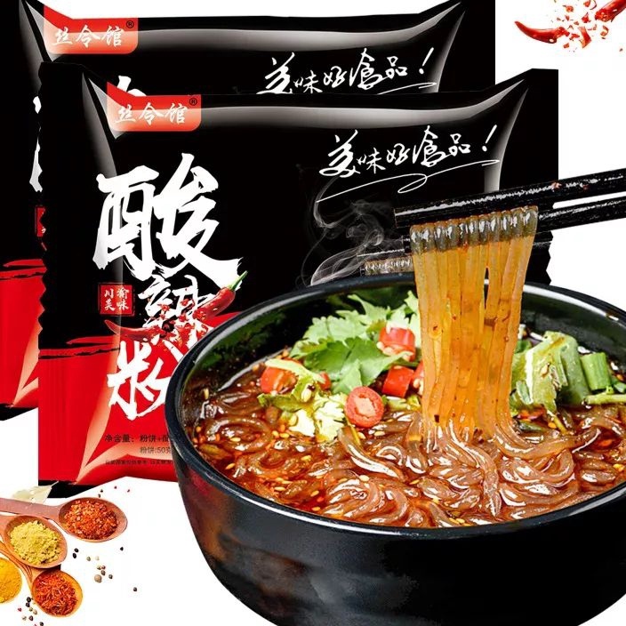 

RHFW6722 [PROMO SALE!!!] HALAL Suan La fen Soun So un asam pedas