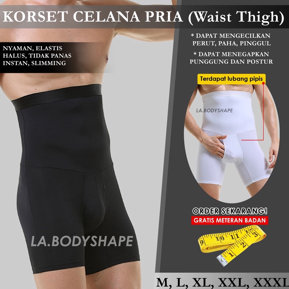 [۩E29] Korset celana pria / korset pelangsing perut dan paha waist thigh / korset celana paha cowok