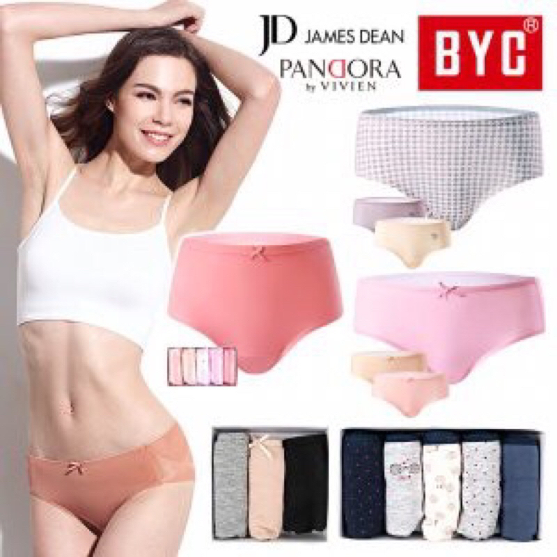 CD celana dalam katun korea underwear sexy BYC 25rb 3pcs ori korea