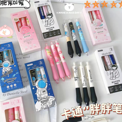 

3 Pcs Pulpen HItam 0.5mm Gel Mekanik Moka