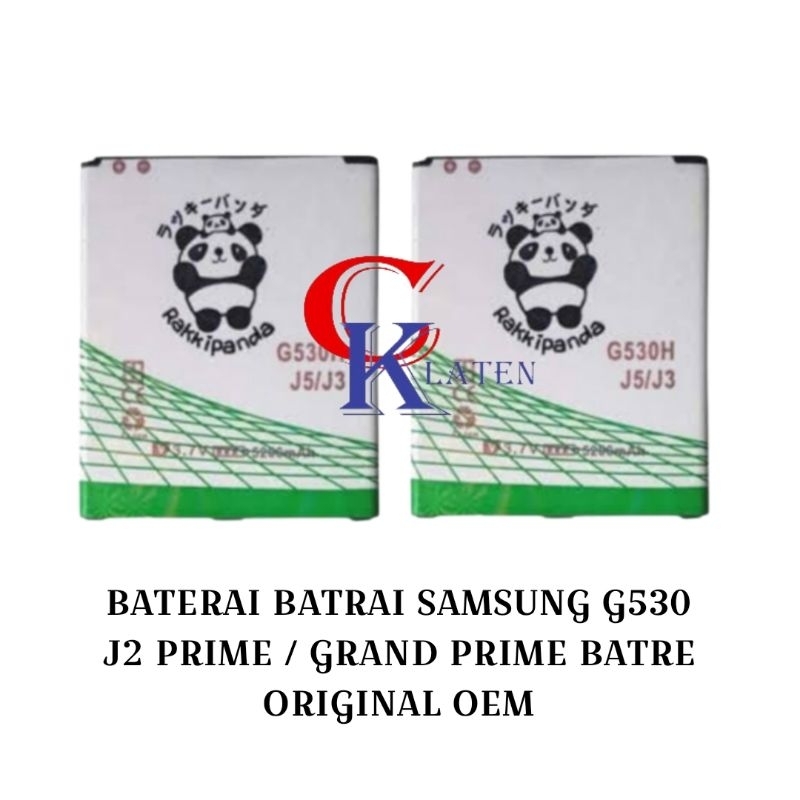 BATERAI BATRAI RAKKIPANDA SAMSUNG G530 J2 PRIME / GRAND PRIME BATRE  OEM
