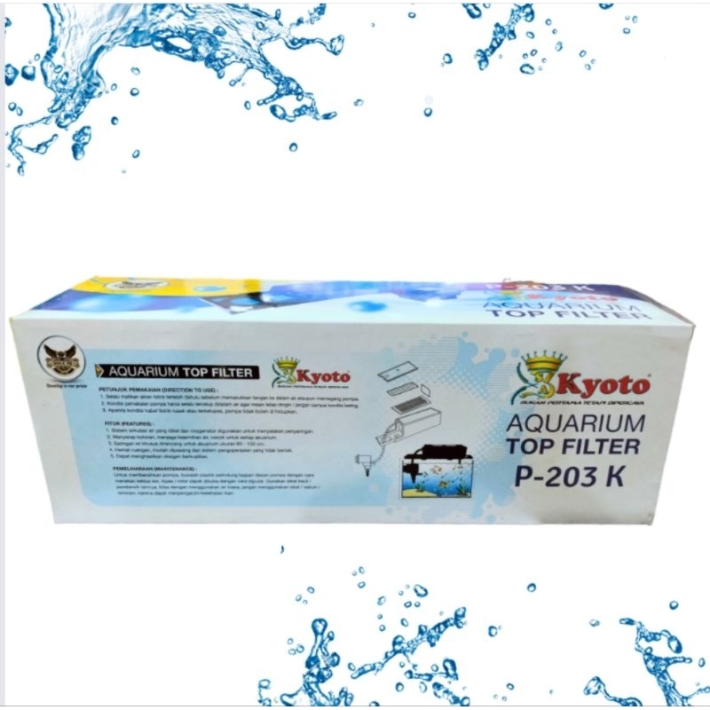 BOX FILTER KYOTO P 203K Pompa set lengkap filter aquarium
