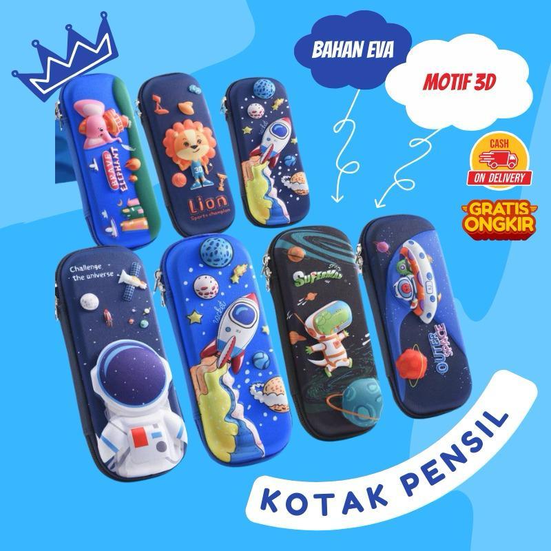 

TEMPAT PENSIL KOTAK PENSIL ANAK LAKI LAKI PEREMPUAN GAMBAR 3D TIMBUL