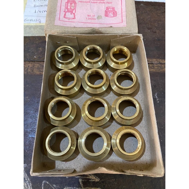 Nepel drat kuningan petromak / dudukan sarang tawon petromak