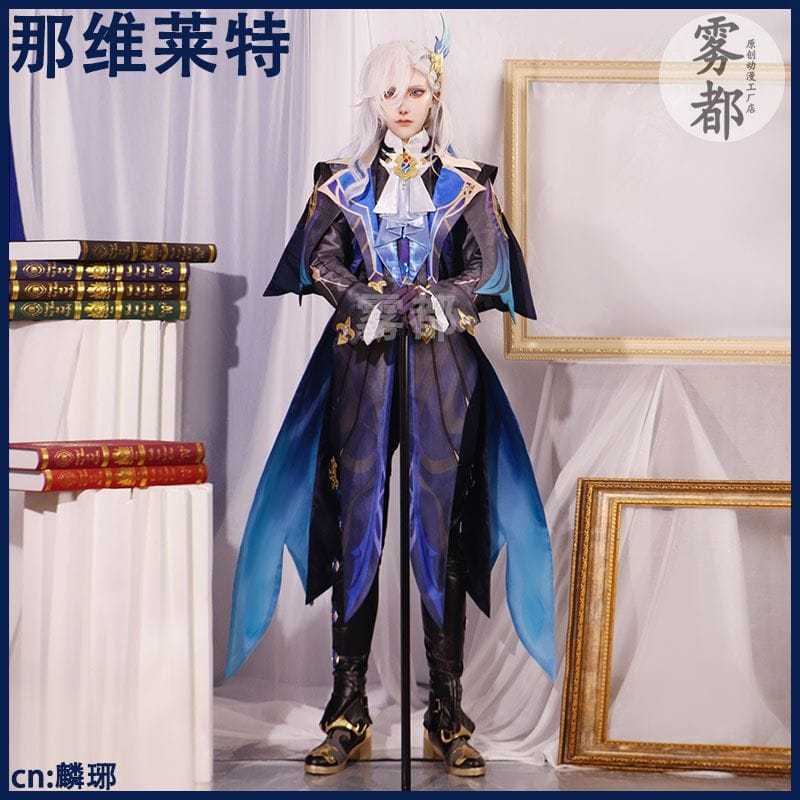 Costume Neuvillete Neuvilete Genshin Impact - Brand Wudu [ASLI BRAND WUDU]