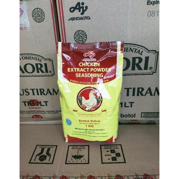 

Ajinomoto Chicken Extract Powder Seasoning 1kg 7133