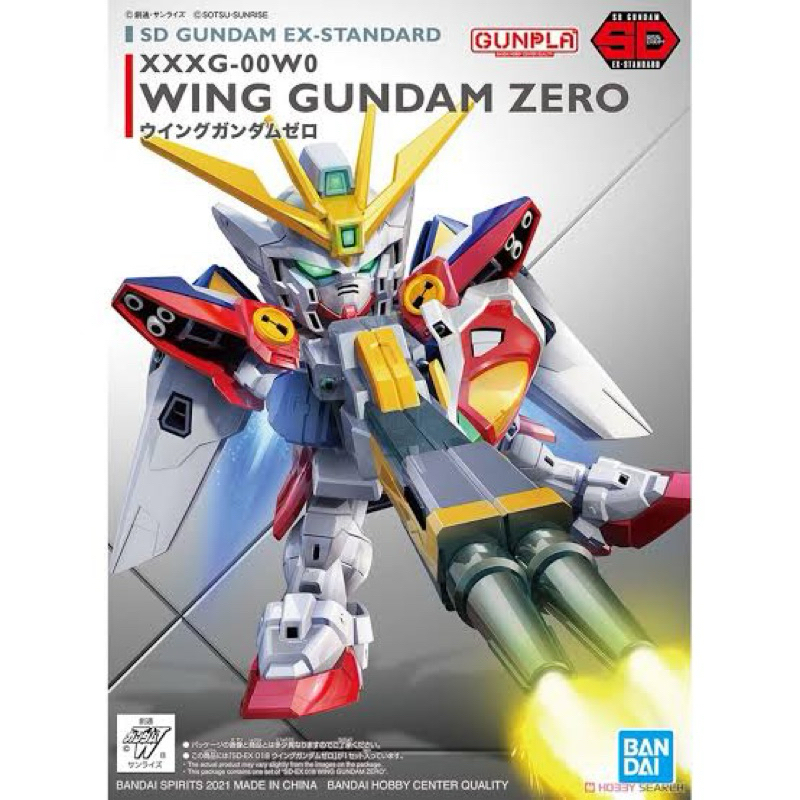 SD EX-Standard Wing Gundam Zero Bandai