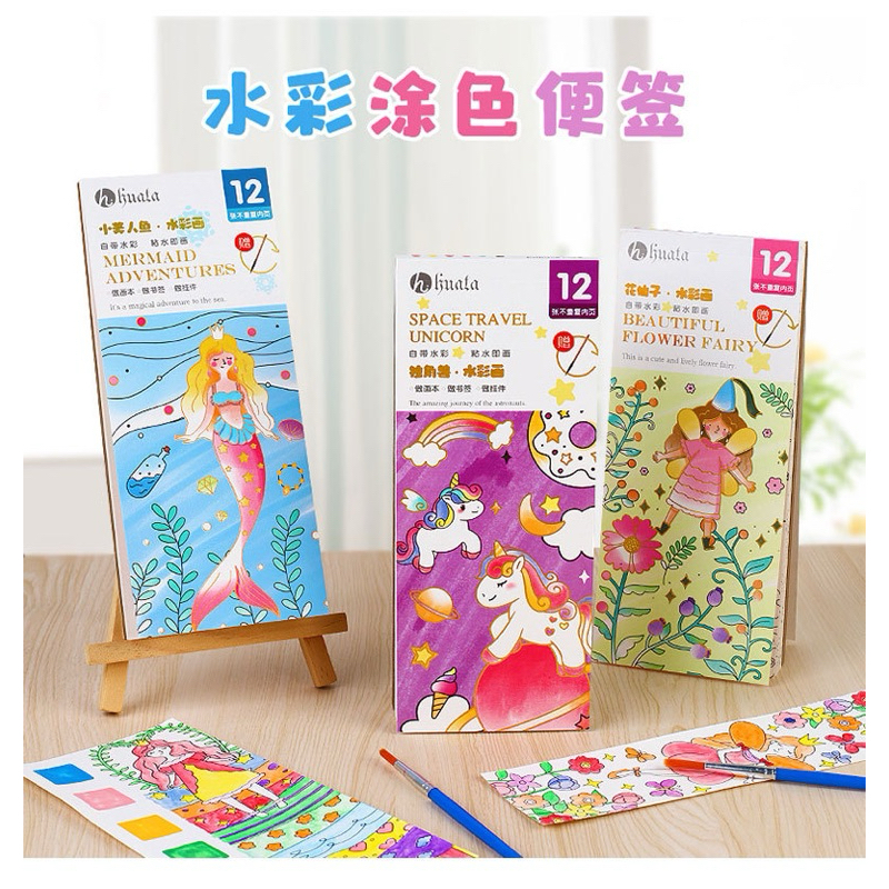 

Mainan 1 Set Buku Paket Lukis Anak isi 12 Lembar