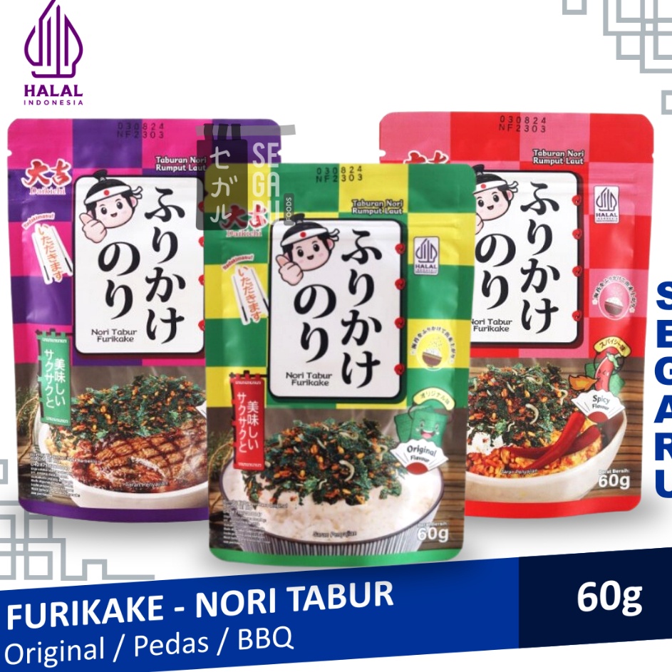 

Ready Furikake Nori Tabur | Abon Nori | Rumput Laut Panggang 60g