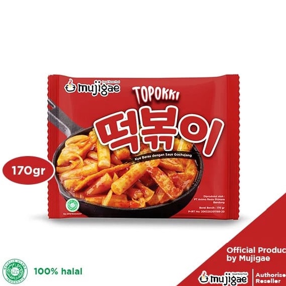 

modelTipe JZA523 Mujigae by Wonhae Topokki 170gr / Kue Beras dengan Saus Gochujang Pedas / Tteokbokki Instan / Tteobokki / Tokpoki / Topoki / Makanan Korea Instan Halal