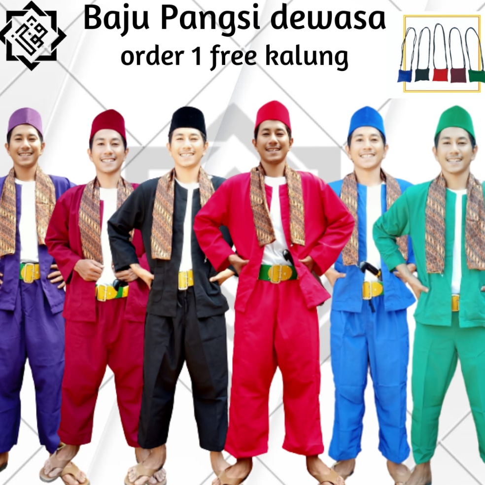 modelTipe YRU338 TERBARU Setelan Baju pangsi Dewasa baju Silat Dewasa hanya setelanny saja Baju Pang