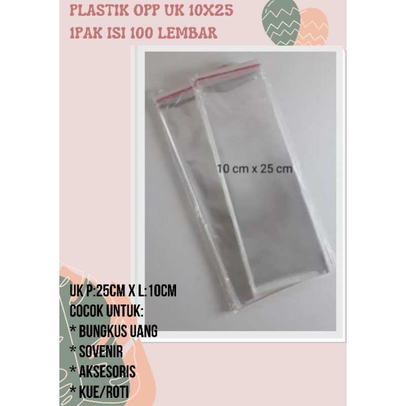 

PLASTIK OPP 10X25 (ISI 100 LEMBAR) / PLASTIK OPP SEAL LEM KEMASAN BENING