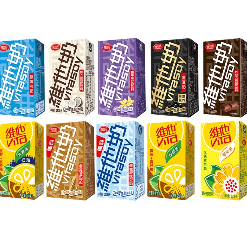 

67 VITASOY/VITA/lemon tea/susu kacang/250ml Baru