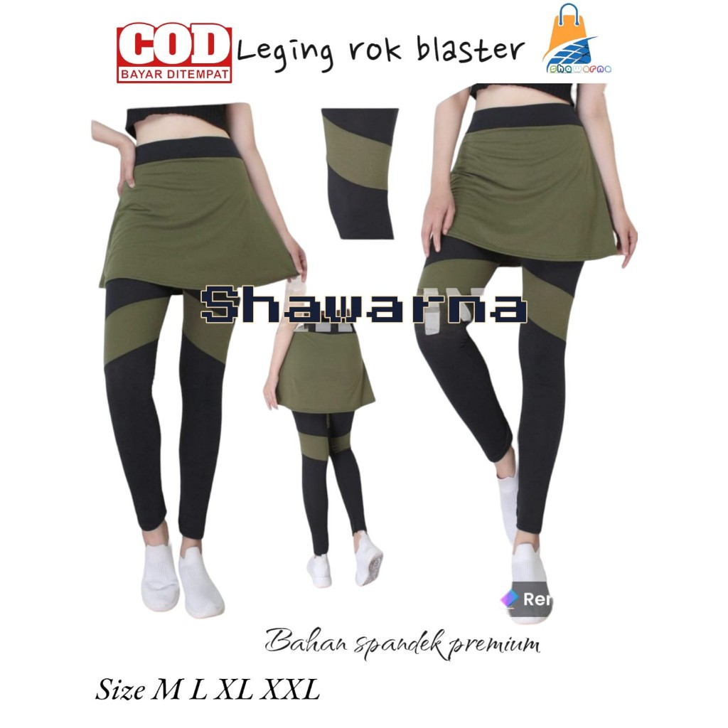 Leging Rok Wanita Terkini / Leging Rok Kombinasi /Leging Rok Terbaru