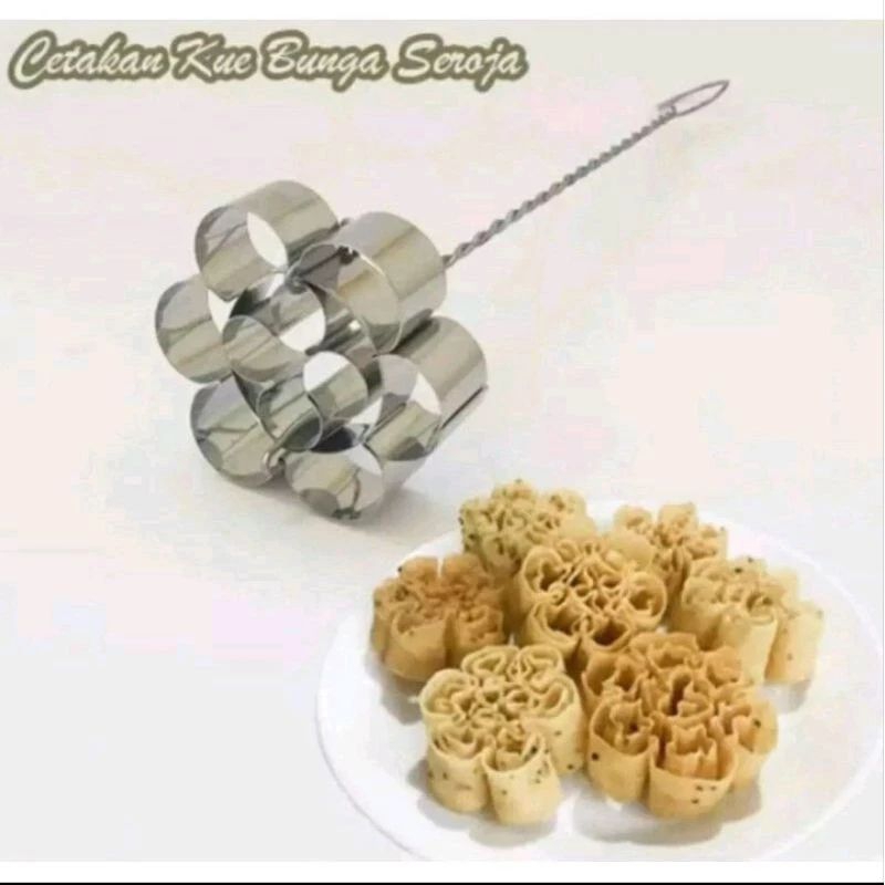 cetakan Seroja/cetakan kembang goyang