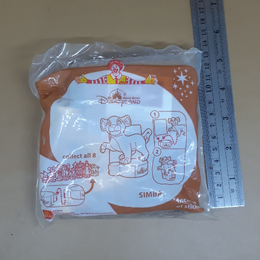 happy meal mcdonald Hongkong Disneyland simba lion king 2006