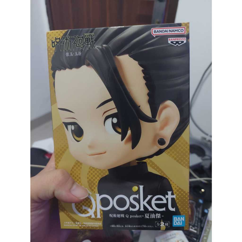 Qposket Geto Original