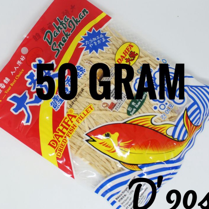 

modelTipe KPV803 Dahfa Dried Fish Fillet 50 gram