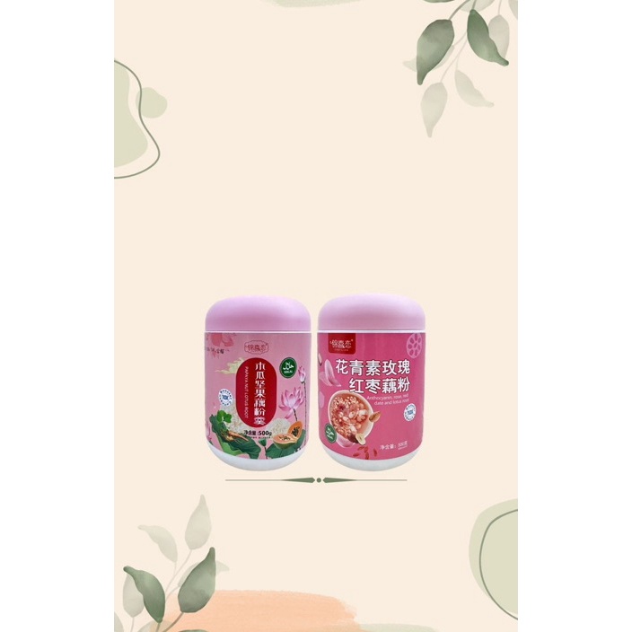 

KODE ZPN819 Paket 2 Kapsul Oufen Pepaya dan Anthocyanin 20x Collagen (Free Jelly)