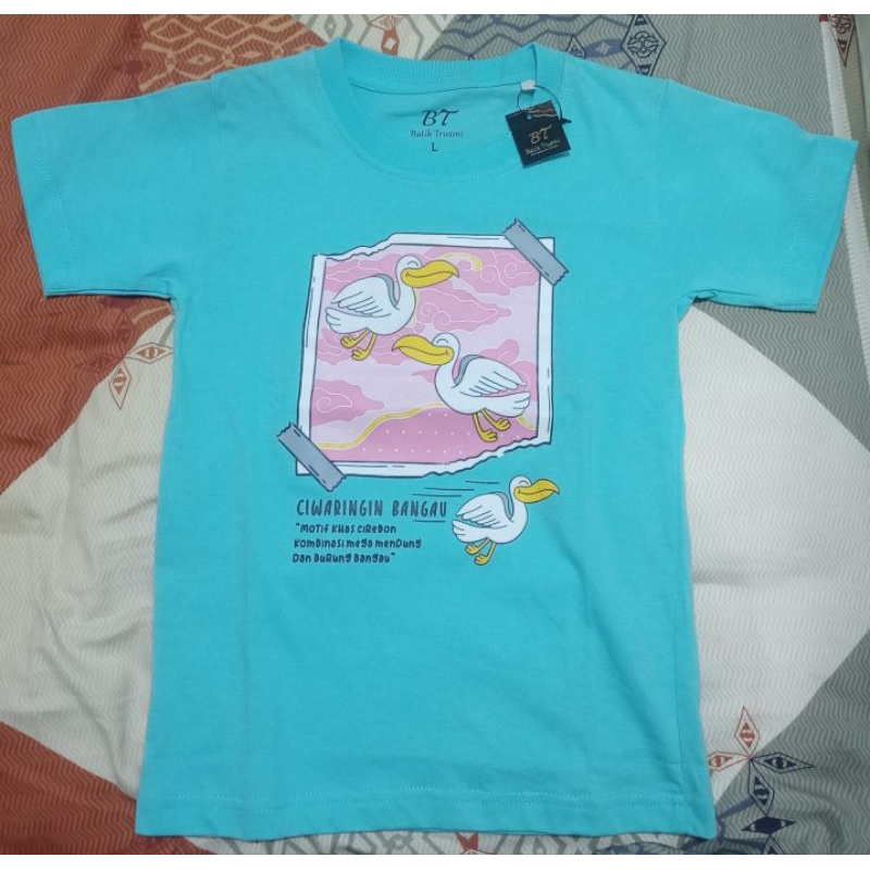 batik trusmi kaos lengan pendek