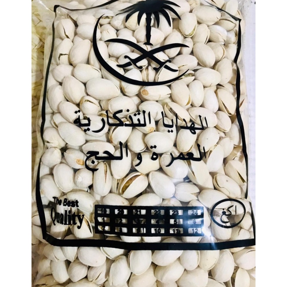 

[★E6➢] Kacang Pistachio Kualitas Premium 1kg / Fustuk / Kacang Arab Original 500gr Baru Exp 2025 [30]