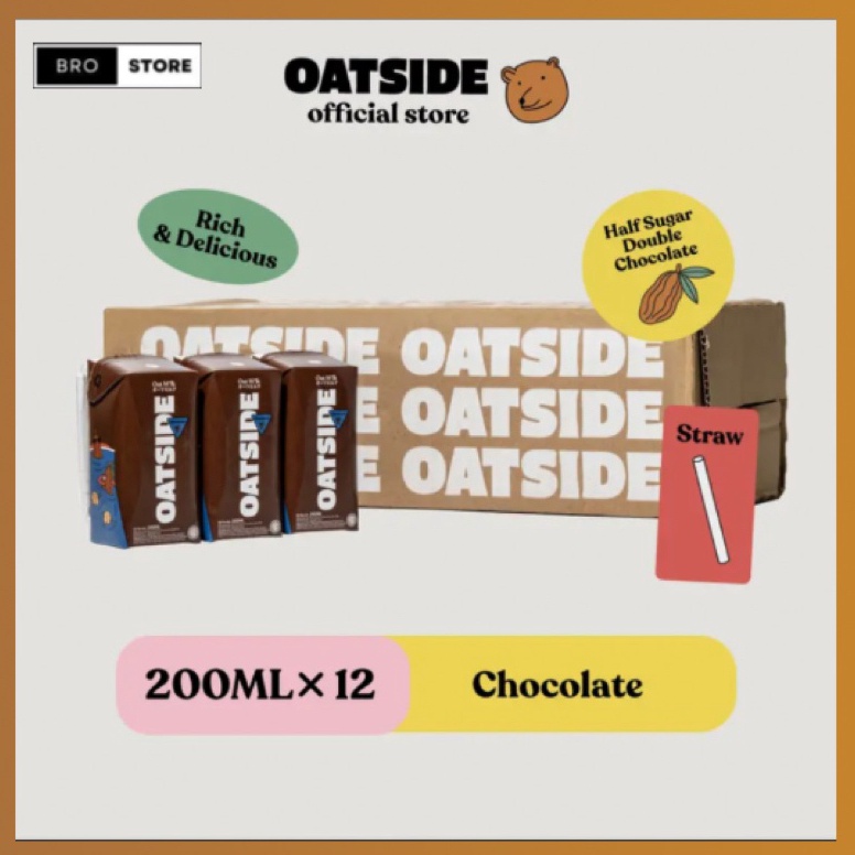 78 OATSIDE MINI STRAW 1 Karton (Isi 12) - Oat Milk Chocolate 200 ML ckf0q