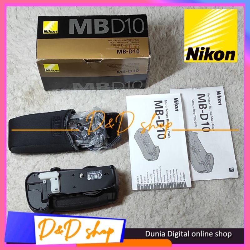 Battery pack Nikon D300 / D300s