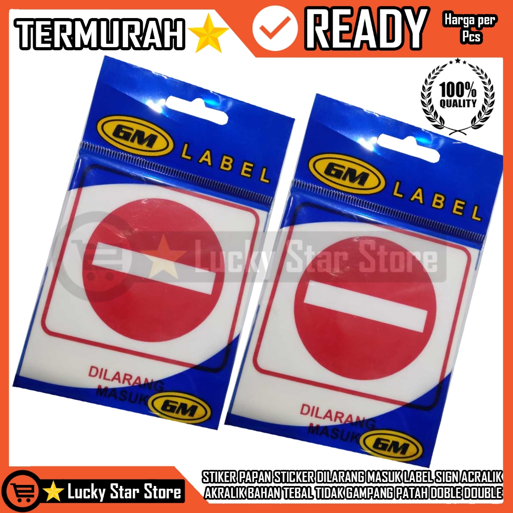 

LABEL SIGN DILARANG MASUK ACRALIK AKRALIK BAHAN TEBAL TIDAK GAMPANG PATAH DOBLE DOUBLE TAPE TIPE TIP TAP TUB TAB BELAKANG DITEMPEL kantor restoran ruangan tempat makan wudhu nempel kaca kaco cermin PROHIBITTED