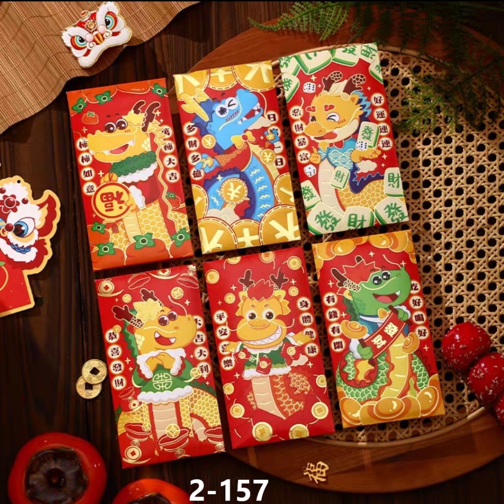 

Angpao Imlek Sincia