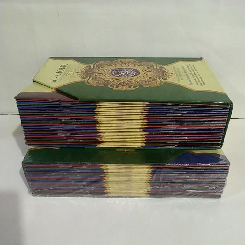Al Khobir Al Quran 30 Jilid Per Juz Terjemah Perkata Latin UK A5 Wakaf Ibtida