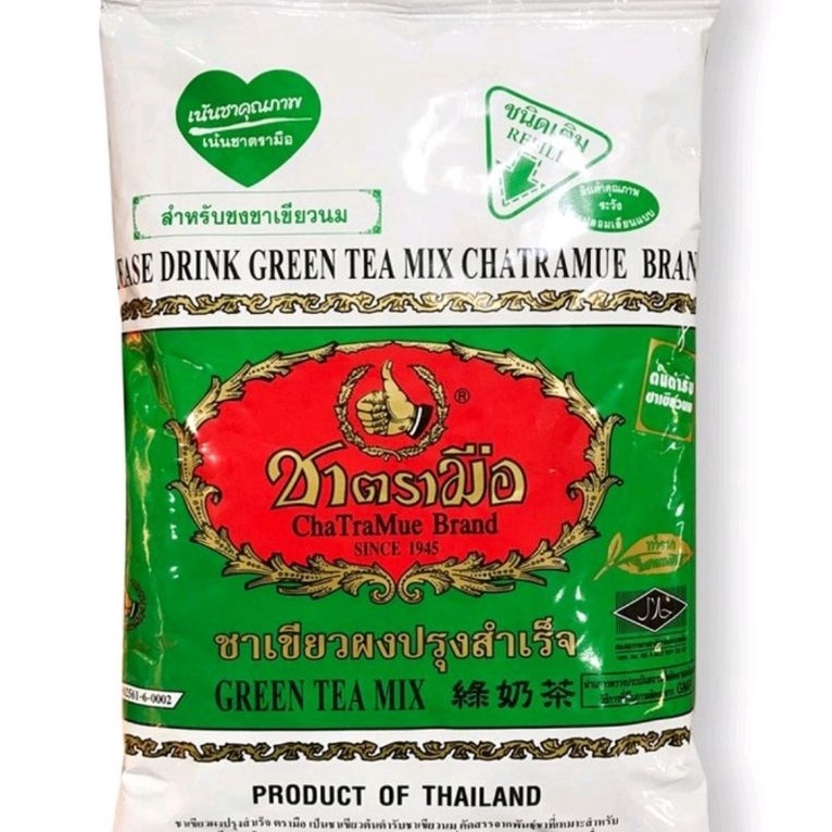 

➵ thai green tea mix chatramue brand teh hijau thailand 200 gr cir9c