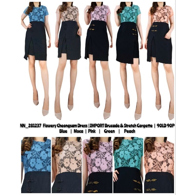 Dress cheongsam wanita brukat bordir natal & imlek 281237