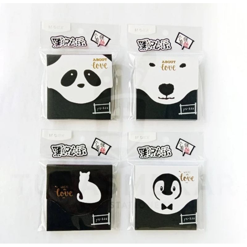 

M&G 3x3 Black Color Sticky Notes 60 sheets 76x76mm