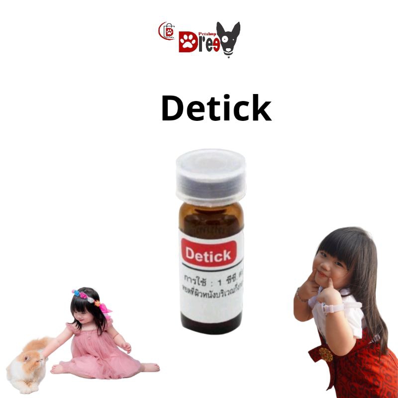Detick