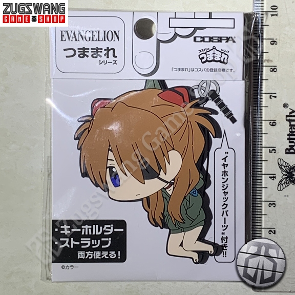 ASUKA SHINIKAMI LANGLEY SORYU EVANGELION COSPA TSUMAMARE rubber pinched strap keychain new baru orig
