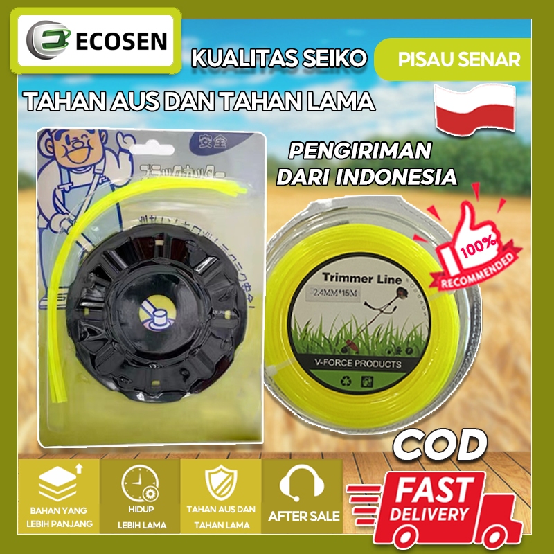(FreeOngkir) ECOSEN Pisau senar potong rumput senar mesin potong rumput tali senar potong rumput 15M