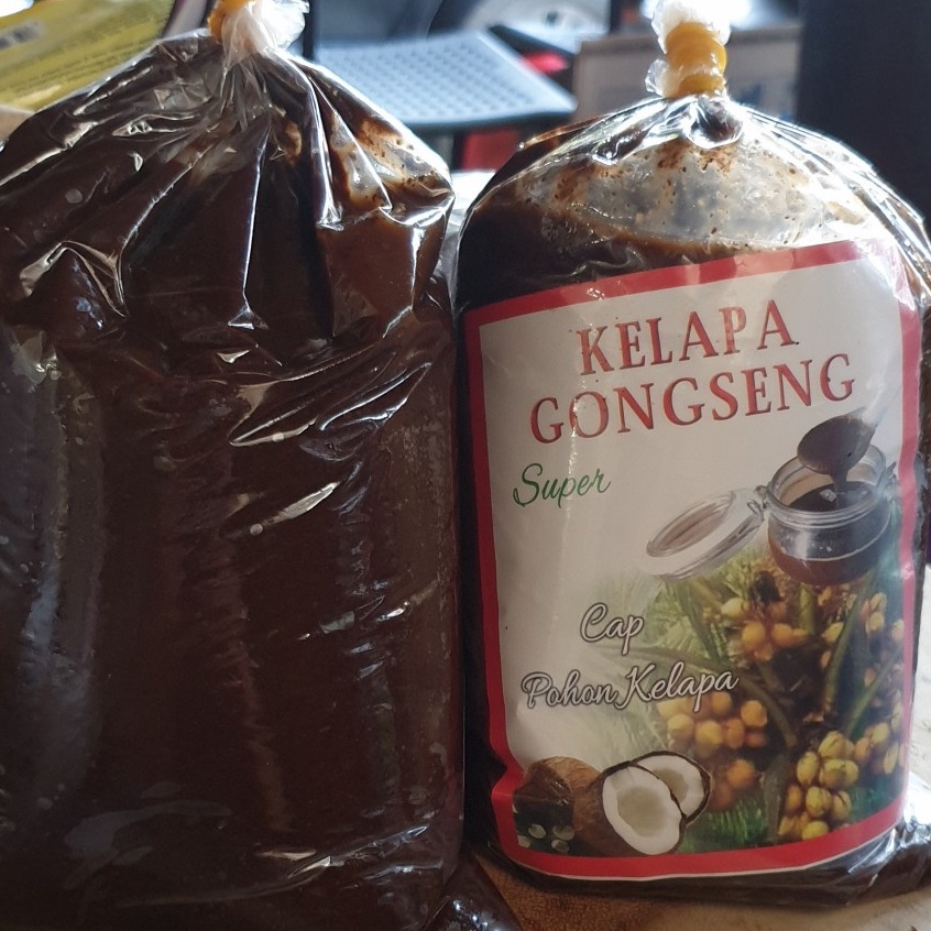 

CVWH7579 (C6369] Kelapa gongseng/ambu ambu rendang/kelapa sangrai 250gram.