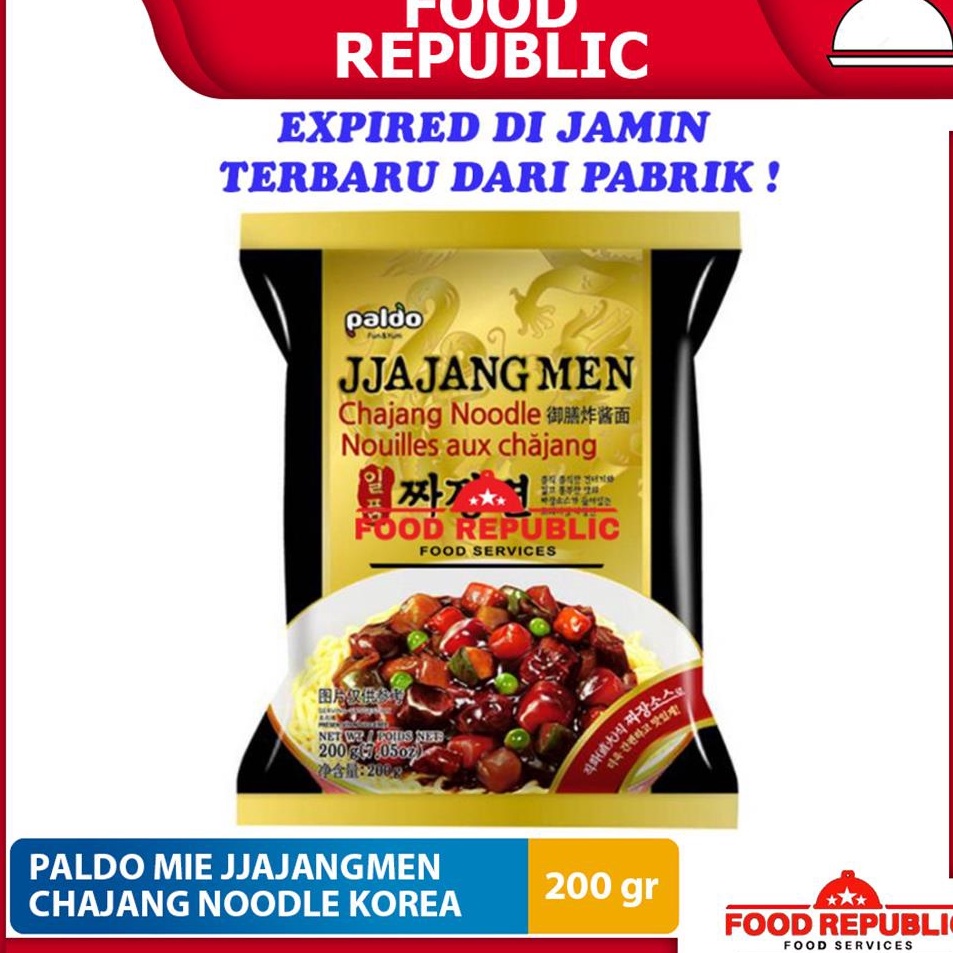 

JXTF6420 7.7 Paldo JJajangmyun / Jajangmen / Jajangmyeon / Chajang Mie 200 GR HALAL