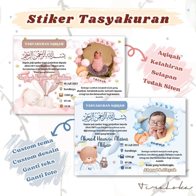 

Stiker Aqiqah, Stiker Tasyakuran Aqiqah/Kelahiran/Selapan/Tedak Siten/Stiker Nasi Box