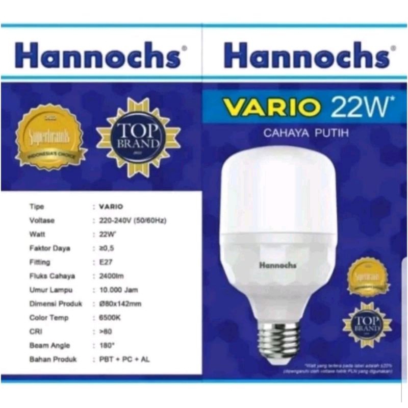 LAMPU HANNOCH VARIO 22 WATT LAMPU LED HANNOCH 22WATT