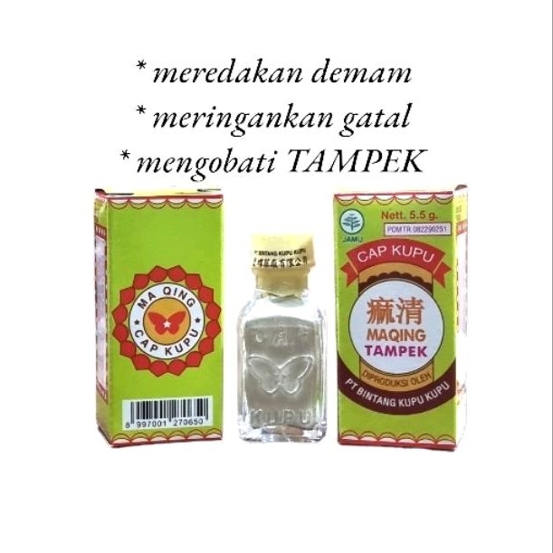 Ma qing maqing / Mapoh ( obat tampek )