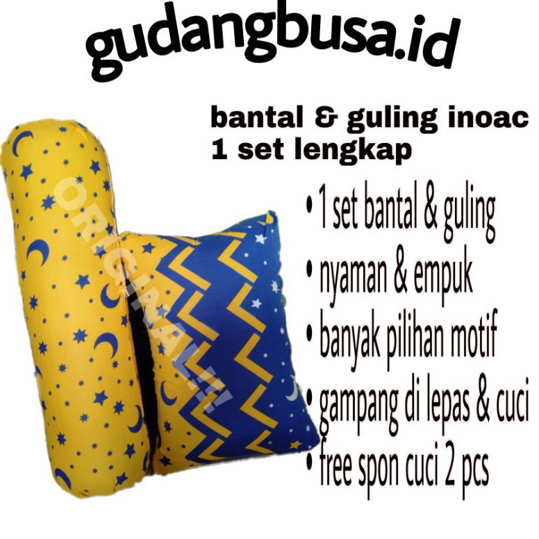Terbaru.. bantal + guling inoac 1 (set) bantal guling inoac